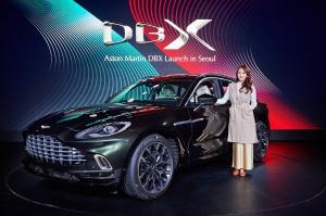 애스턴마틴 첫 SUV &apos;DBX&apos; 국내 공개…韓 럭셔리 車 시장 공략