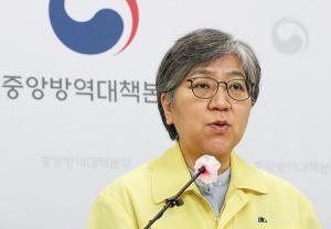정은경 "추석 연휴 가족모임·여행 통한 감염 확산 막아야"