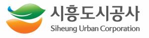 시흥도시공사, 2020년 정보공개 종합평가 ‘최우수’ 등급 달성