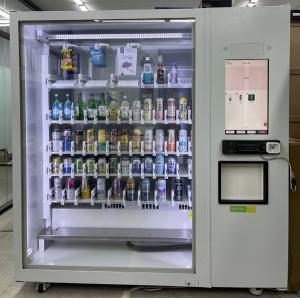 GS25, 무인 주류 자판기 도입 추진