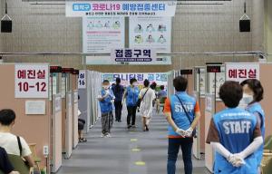 "백신접종 속도 내야" 한목소리… 13일 서울-경기 자율접종