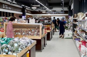 태안군 ‘로컬푸드 직매장’ 추석 우수 농특산물 저렴하게 판매