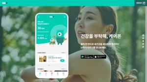 [단독] KT, 새 헬스케어 서비스 &apos;케어몬&apos; 확정…베타서비스 준비