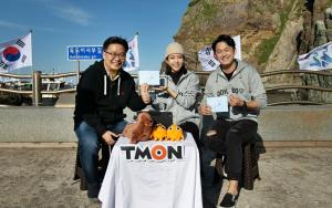 티몬, 지역 상생 프로젝트 시동…울릉도 현지 라방 진행