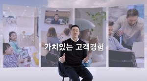 [2022 신년사] LG 구광모, 5년차는 "고객경험‧방식혁신"