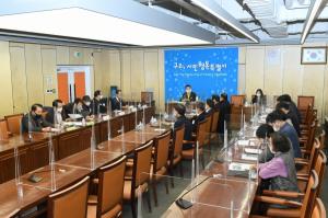 구리시, 경제인연합회 간담회 개최…지역경제 활성화 방안 논의 