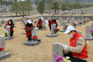 한국건강관리협회, ‘제7회 서해 수호의 날’ 기념 묘역정화활동 실시