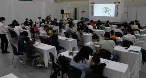 [알림장] 4월 4주, 에듀테크에 메타버스‧NFT 결합…교육박람회 외 7가지 학습