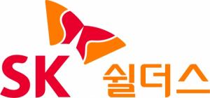 SK쉴더스, 서울시 &apos;안심마을 보안관&apos; 프로젝트 사업 수행