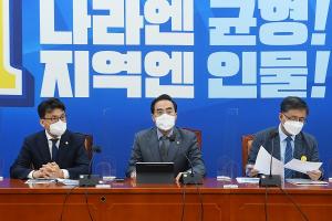 박홍근 "정부여당, 민주당 말에 귀 막아… 겁박 굴복 못해"