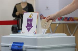 사전투표 첫날 투표율 10.18%… 국회의원 보궐선거는 10.62%
