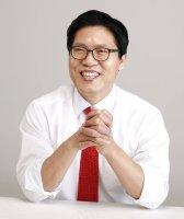 송석준 의원, 반도체 전문인력 충원법 대표발의