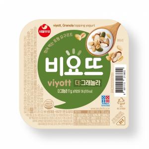 서울우유, 토핑 요거트 '비요뜨 더 그래놀라' 선봬