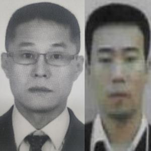 21년전 대전 국민은행 강도살인 피의자 신상 공개…이승만·이정학(종합)