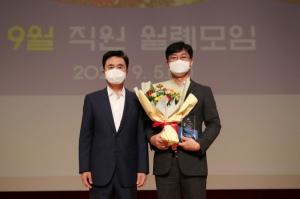 충남도, 권민식 사무관 ‘8월 이달의 우수직원’ 선정