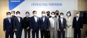 두산, &apos;ESG 자문위원회&apos; 출범…외부 전문가 7명 자문위원 위촉