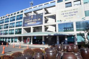 따뜻한 K-복지도시 구현 나선 시흥, 지역복지사업 평가
