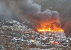 서울 강남구 구룡마을서 큰 불… 500여명 대피