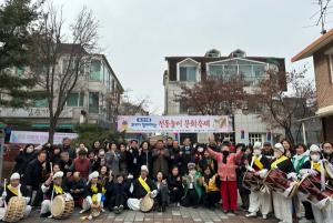 대전 서구 둔산3동, ‘3대가 함께하는 전통놀이 문화축제’ 개최