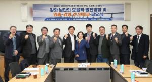박용철 인천시의원 "강화남단 발전 위해 경제자유구역 지정해야"