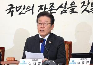 검찰, '대장동·성남FC' 이재명 오늘 불구속 기소