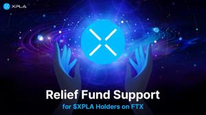 엑스플라, FTX 사태 관련 개인 홀더 보상 지원…블록체인 업계 최초