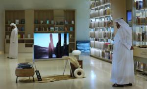 LG 올레드 TV, UAE 국립도서관 전시…차별화 라이프스타일 제시