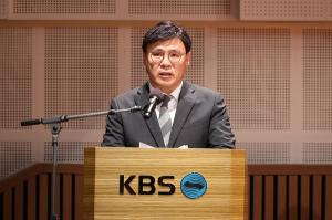 KBS 사장 "수신료 분리징수 철회시 사퇴… 대통령 면담 요청"