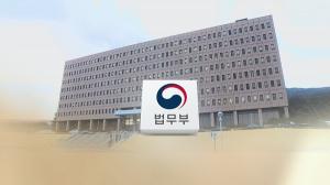[속보] 법무부 "로톡 변호사 123명 징계 부적절"… 변협 처분 취소