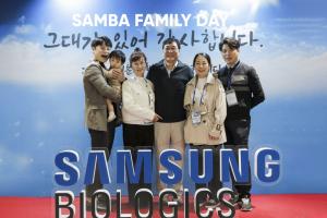 [포토] 삼성바이오, 임직원 부모 초청행사 개최