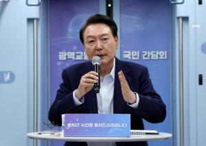 윤대통령, GTX-A 현장 점검… "수도권 30분 통행권 달성"