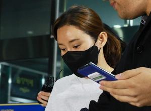경찰, 남현희 출국 금지… 8일 전청조와 대질 가능성