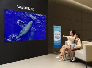 삼성 Neo QLED 8K, &apos;8K 고래와 나&apos; 이벤트