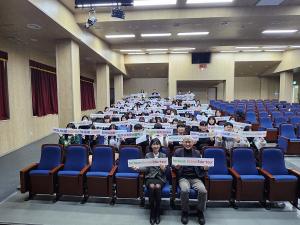 인천시교육청동아시아국제교육원, 인천세계로배움학교 글로컬 인문학 역량강화 캠프 발대식