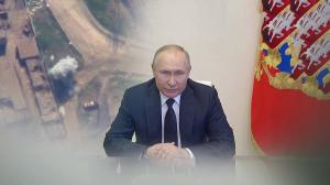 [속보] 푸틴 "러시아-우크라, 조만간 합의 도달할 것"