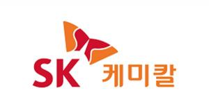 SK케미칼, 파마 사업 지속…안정적 운영추진