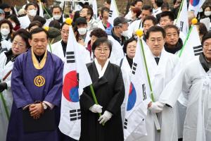 강북구, 3‧1독립운동 105주년 기념행사 개최