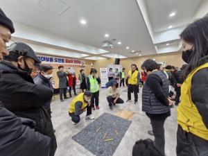 의왕시 오전동‘정월대보름 윷놀이 한마당’개최