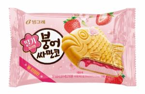 빙그레, 딸기 아이스크림 채운 &apos;붕어싸만코&apos; 한정판 출시