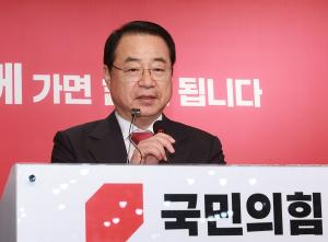 與, 부산 서·동구 후보로 곽규택 공천… &apos;YS 손자&apos; 김인규 고배
