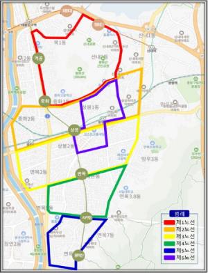 중랑구, &apos;구민 불편 최소화&apos; 서울시내버스 파업에 무료셔틀버스 가동