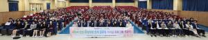 인천시교육청, 지역자원 연계 글로컬 리더십 프로그램 개강