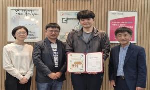 홍천 허그인 아동·청소년 후원회, 동아리 지원금 전달