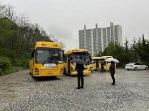 인천북부교육지원청, 상반기 관계부처 합동 어린이 통학버스 점검