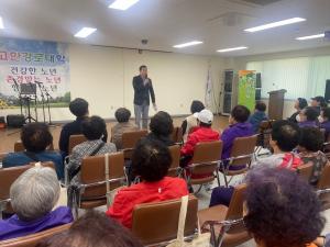 정선군자원봉사센터, 10월까지 ‘수리취와 추억나누기’ 운영