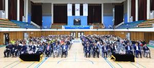 인제군, 2024년 인제군수기대회 통합개회식 개최