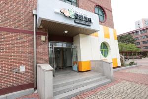 시흥시, ‘검바위초 거점형 아이누리 돌봄센터’ 개소