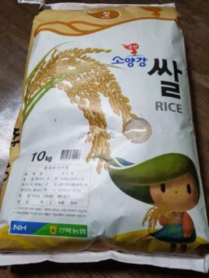 춘천 내 3개 대학 ‘천춘원의 아침밥’ 소양강쌀로 짓는다