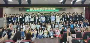 인천 4개 교육지원청, 초·중 학생참여위원회 위촉식·워크숍 개최