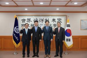 국립한국해양대, 해사법원 부산 설립 간담회 개최
